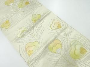 アンティーク 孔雀羽根模様織出し袋帯(材料)